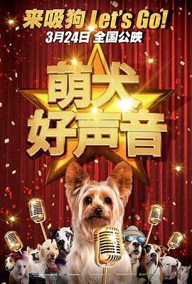 蓝羽：欢迎王部长做客此次来参加我们2026年的全国电影工作会议，首先想听一听您参会的感受。