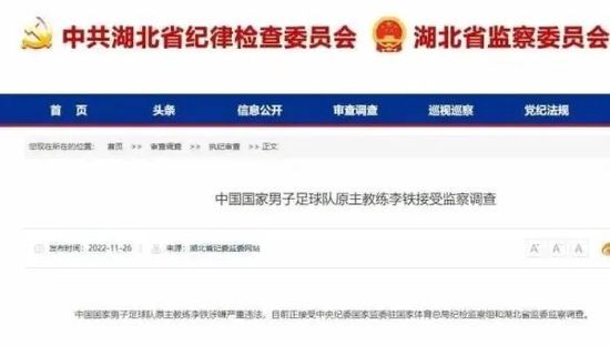 影片发布一组角色剧照，并同步曝光演员阵容，在杭州的湖光山色中，正上演这场关于“爱和美味”的温暖故事。