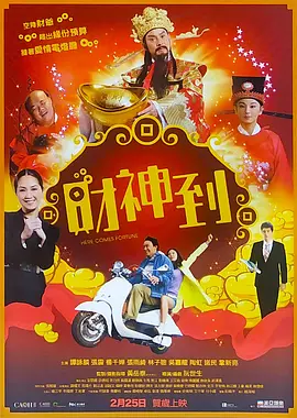 上海电影节历经20载的锤炼，近两年无论从参赛作品的质量还是到场的人气都有目共睹。