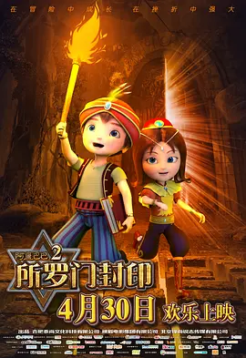 《我和我的祖国》将超27亿 《双子杀手》领跑新片 2019-10-18 10月17日，单日大盘收票房9177.57万，较前一日下降4.96%。