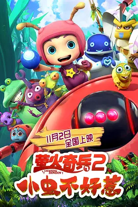 “铭记历史不是为了延续仇恨，而是为了更好地开创未来。