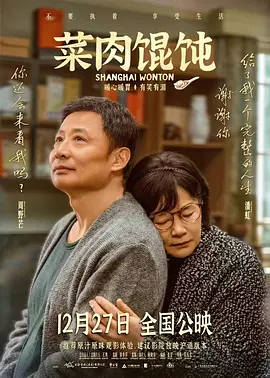 其实，在该小说出版之前梦工厂就已经买下了该小说的电影改编版权。