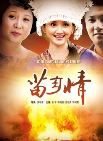 不管是《阿飞正传》还是《2046》《东邪西毒》，明星演员在他的镜头下面都变得不再重要，他们只是他表达故事的工具。
